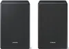 Samsung SWA-9500S/EN, 2.0.2 kanály/kanálů, Kabelový a Náhled obrázku produktu 10