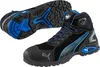 Sicherheitsstiefel Rio Black Mid Gr. 45 schwarz/blau Leder Produktbild-Vorschau 3