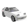 Mazda RX-7 Bricks Set C55016W - Créez votre propre légende Voir les images du produit 1