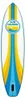 Deska SUP pompowana Sunset 335 x 82 x 15 cm zestaw z Podgląd zdjęcia produktu 4