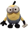 Schmidt Spiele - Minions, Kevin, 27 cm Anteprima dell’immagine prodotto 2