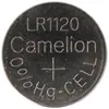 LR55, bauähnlich Varta LR55 Batterie V8GA, 191, 80, LR1120 Produktbild-Vorschau 3