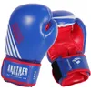 (10oz, Bleu)Gants d'entraînement et de combat, gants de Voir les images du produit 2