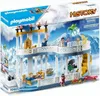 PLAYMOBIL 70465 Geschichte Der Palast der Götter auf dem Produktbild-Vorschau 4