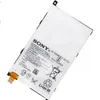 Sony LIS1529ERPC 2300mAh Li-Polymer Akku für Xperia Z1 Produktbild-Vorschau 4