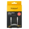 Intenso CAVO USB-C A USB-C 1,5M/7901002 Cavo USB C Bianco Anteprima dell’immagine prodotto 3
