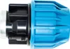 Jason Kupplung PP 40 mm x 1 Klemm x Innengewinde 16bar Produktbild-Vorschau 7