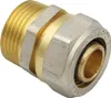 Pipetec Klemmring Schraubfitting Übergang 20x2mm 3/4" Zoll Produktbild-Vorschau 1