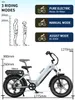 20*4.0 Zoll E bike E-Mountainbike E-Bike Elektrofahrrad 48V Produktbild-Vorschau 8
