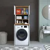Roomart, Badezimmer Waschmaschinenschrank Atlantic,  Produktbild-Vorschau 2