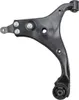 A.B.S. 211306 Querlenker für HYUNDAI i30 (FD) Produktbild-Vorschau 1