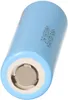 Close-up of the positive terminal of a blue battery. Anteprima dell’immagine prodotto