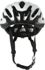 The back view of a white and black bicycle helmet. Produktbild-Vorschau