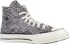 Converse Chuck 70 Hi Couleur Imprimé Animalier Voir les images du produit 5