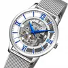 Festina Armbanduhr Automatic Automatico Silver Produktbild-Vorschau 21