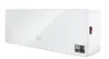 Argoclima Chic Indoor White Elektrické topení s Náhled obrázku produktu 3