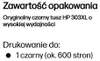 HP Čierna originálna atramentová kazeta s vysokou Náhľad obrázku produktu 42