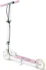 Trottinette Kodi de Ricokids Voir les images du produit 7