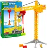BRIO 7312350338355, Hračka, 0,3 rok / roky, Building, Náhľad obrázku produktu 8