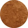 Cynamon cejloński mielony 250G Sri Lanka Good Original Podgląd zdjęcia produktu 3