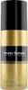 Bruno Banani Man's Best Deodorant Spray 150 ml (man) Produktbild-Vorschau 5