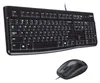Logitech Desktop MK120 - Ensemble clavier et souris - USB - Voir les images du produit 35