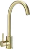Küchenmischer ALGI_GOLD / Spüle Wasserhahn, Armatur Produktbild-Vorschau 1
