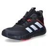 A black Adidas basketball shoe with white stripes and red accents, shown against a white background. Podgląd zdjęcia produktu