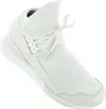 adidas Y-3 Qasa - Herren Sneakers Designer Schuhe Weiß Produktbild-Vorschau 1