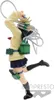 My Hero Academia Banpresto Chronicle Figure Academy PVC Produktbild-Vorschau 2