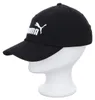 PUMA Essential Cap Black-No.1 schwarz Produktbild-Vorschau 6