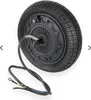 Original Ninebot P100S 650W Motor Reifen Produktbild-Vorschau 1