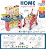 Woopie Shop : Panier de supermarché, glaces, bonbons + 40 Voir les images du produit 14