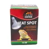 Heat Spot - 75 Watt Wärme-Reflektorstrahler Produktbild-Vorschau 2