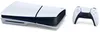SONY PlayStation 5 (Modellgruppe - Slim) mit Laufwerk Produktbild-Vorschau 7