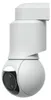 Ubiquiti - UVC-G6-PTZ-W - Caméra de surveillance extérieure Voir les images du produit 8
