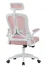 A rear view of a pink and white ergonomic office chair with a headrest, shown on a white background. Podgląd zdjęcia produktu