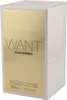 Dsquared Want parfémovaná voda pro ženy ve spreji 50ml Náhled obrázku produktu 4