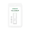 Ugreen przenośny czytnik kart TF/SD pod USB 3.0 czarny Podgląd zdjęcia produktu 6