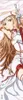 Kalendarz adwentowy Sword Art Online Podgląd zdjęcia produktu 5