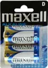 maxell Alkaline Batterie, Mono D, 2er Blister Anteprima dell’immagine prodotto 6