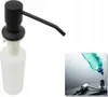 A black and white soap dispenser with a white bottle. Produktbild-Vorschau