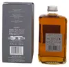Nikka Whisky From The Barrel in Geschenkpackung | 51,4 % Produktbild-Vorschau 9