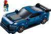 LEGO® Speed Champions Ford Mustang Dark Horse - Set di Anteprima dell’immagine prodotto 10