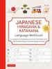 Japanese Hiragana & Katakana Language Workbook Produktbild-Vorschau 2