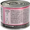Leonardo Cat Food LEONARDO Geflügel pur, Adult, Geflügel, Produktbild-Vorschau 4