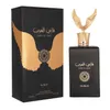 Nusuk Faris Al Arab unisex Eau de Parfum 100 ml Produktbild-Vorschau 2
