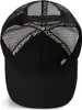 Goorin Dead Skull Trucker – GROUND/VOID Schwarz. Produktbild-Vorschau 6