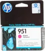 HP CN 051 AE Tintenpatrone magenta No. 951 Produktbild-Vorschau 22
