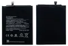 Ersatz Akku für Xiaomi Redmi 9 / Redmi Note 9 BN54 5020mAh Produktbild-Vorschau 3